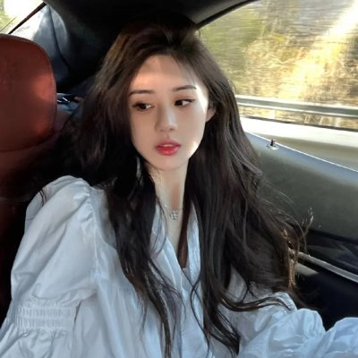 高加索女俘虏